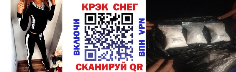COCAIN 99%  Бабушкин 