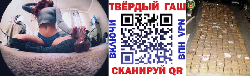 гидра tor  Бабушкин  ГАШ ice o lator 