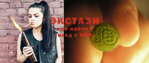 а пвп мука Алзамай