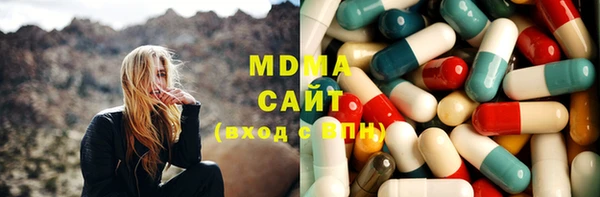 а пвп мука Алзамай