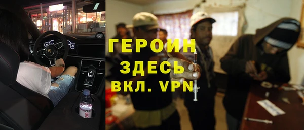 а пвп мука Алзамай
