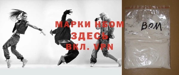 эйфоретик Алексеевка