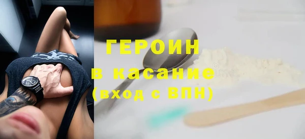 а пвп мука Алзамай