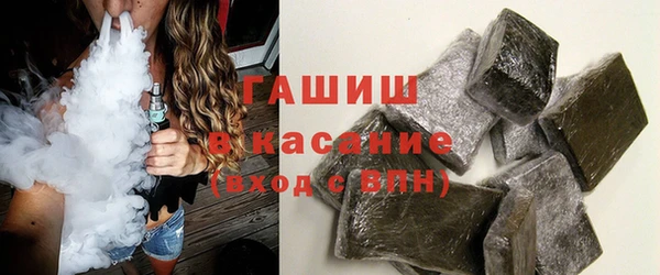 шишки Алексин