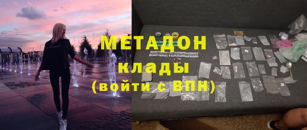 а пвп мука Алзамай
