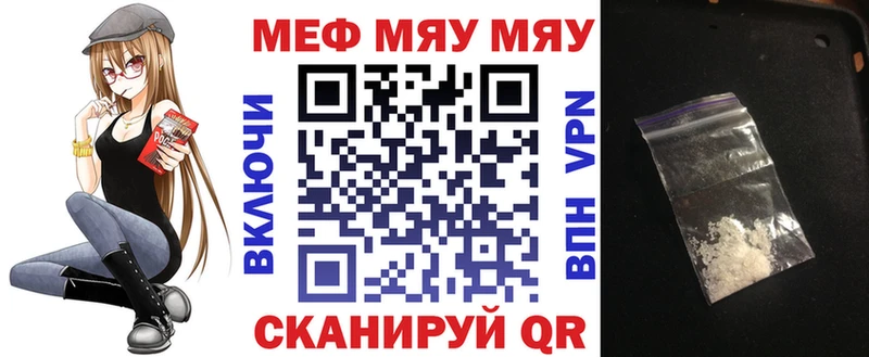 МЕФ 4 MMC  маркетплейс Telegram  Бабушкин 