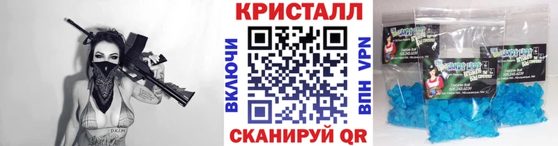 Метамфетамин Methamphetamine Бабушкин