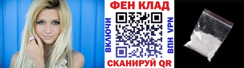 МЕТАМФЕТАМИН витя Бабушкин
