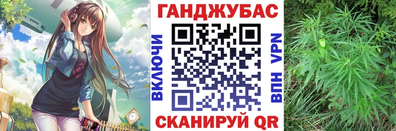 цены Бабушкин МАРИХУАНА OG Kush